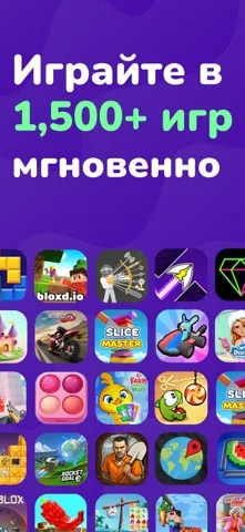 CrazyGames: Play 1500+ Games