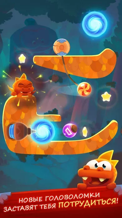 Cut the Rope: Magic