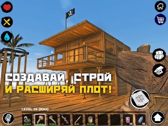 Рафт: Выживание и Крафт