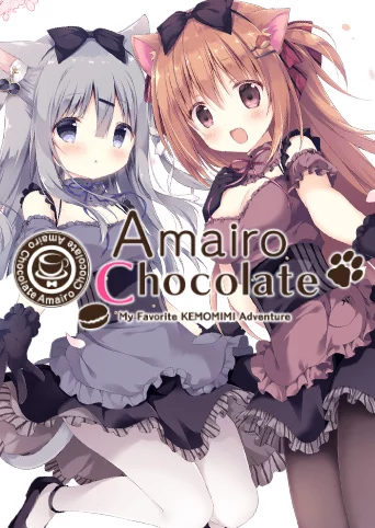 Amairo Chocolate