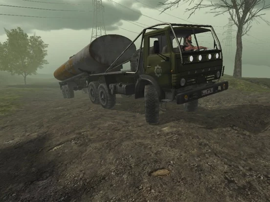 Reduced Transmission offroad