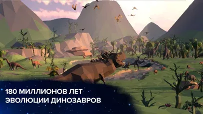 Ячейка к Сингулярности: космос