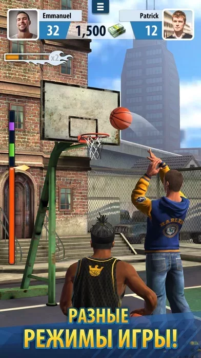 Basketball Stars™