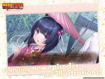 Nekopara Love Project Vol.1