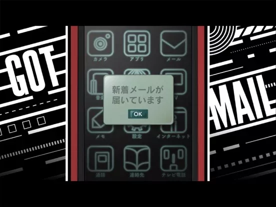 STEINS;GATE ELITE
