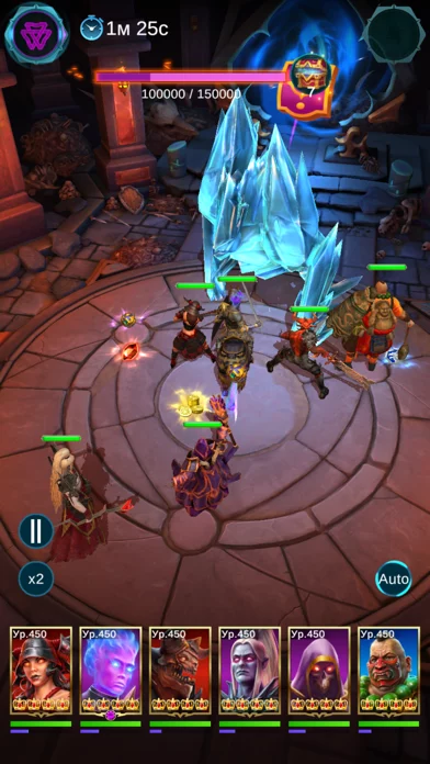 Blitz: Rise of Heroes