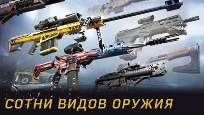 Warface GO: ФПС, экшен комбат