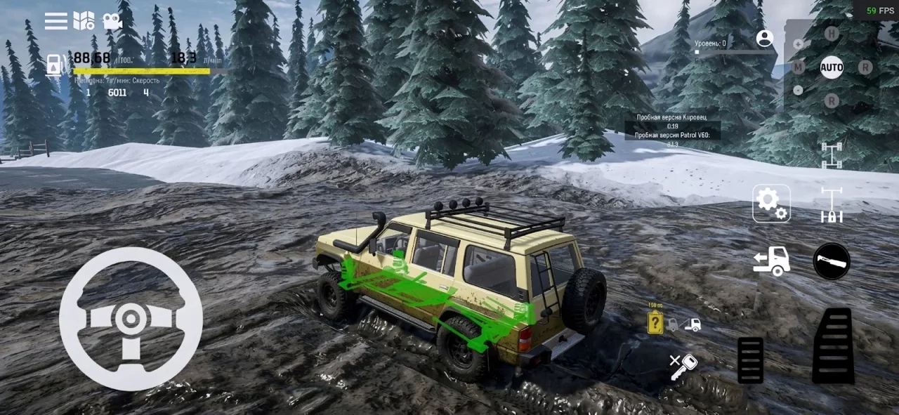 Offroad Snow: Driving Runner