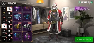 Grand Criminal Online: Банды