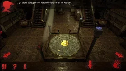 Remember: Room Escape