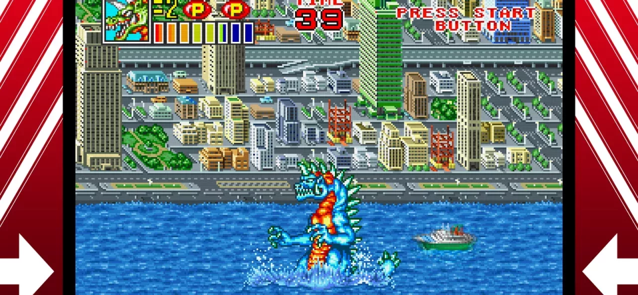 KING OF THE MONSTERS 2: THE NEXT THING