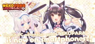 Nekopara Love Project Vol.1