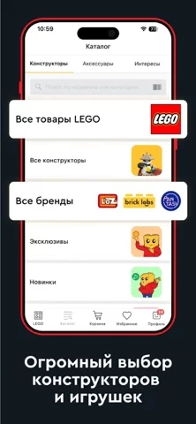 Мир Кубиков Сеть магазинов