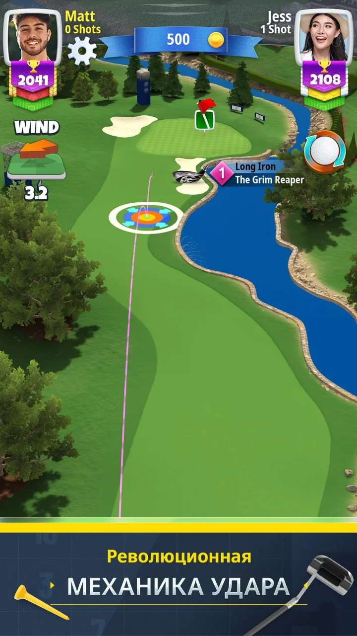 Golf Clash