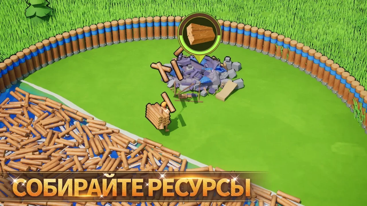 Lords Mobile: Война королевств