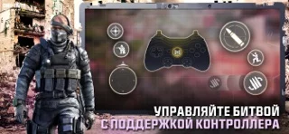 Call of Duty®: Mobile