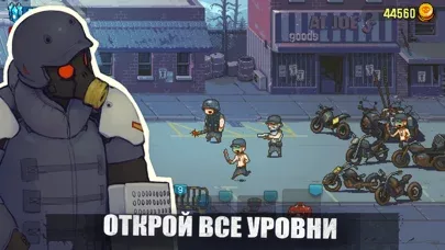 Dead Ahead: Zombie Warfare