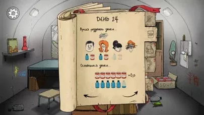 60 Seconds! Reatomized