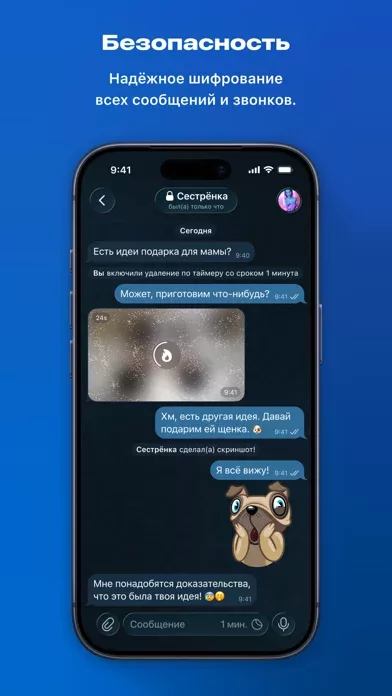 Telegram Messenger