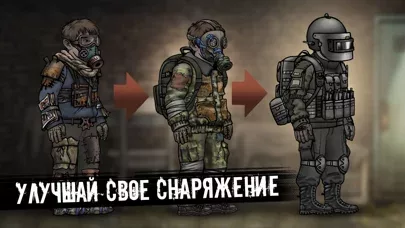 Nuclear Day Survival