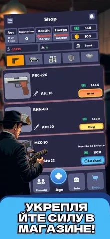 Mafia Life - Crime Boss