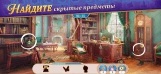 Записки Искателя Seekers Notes