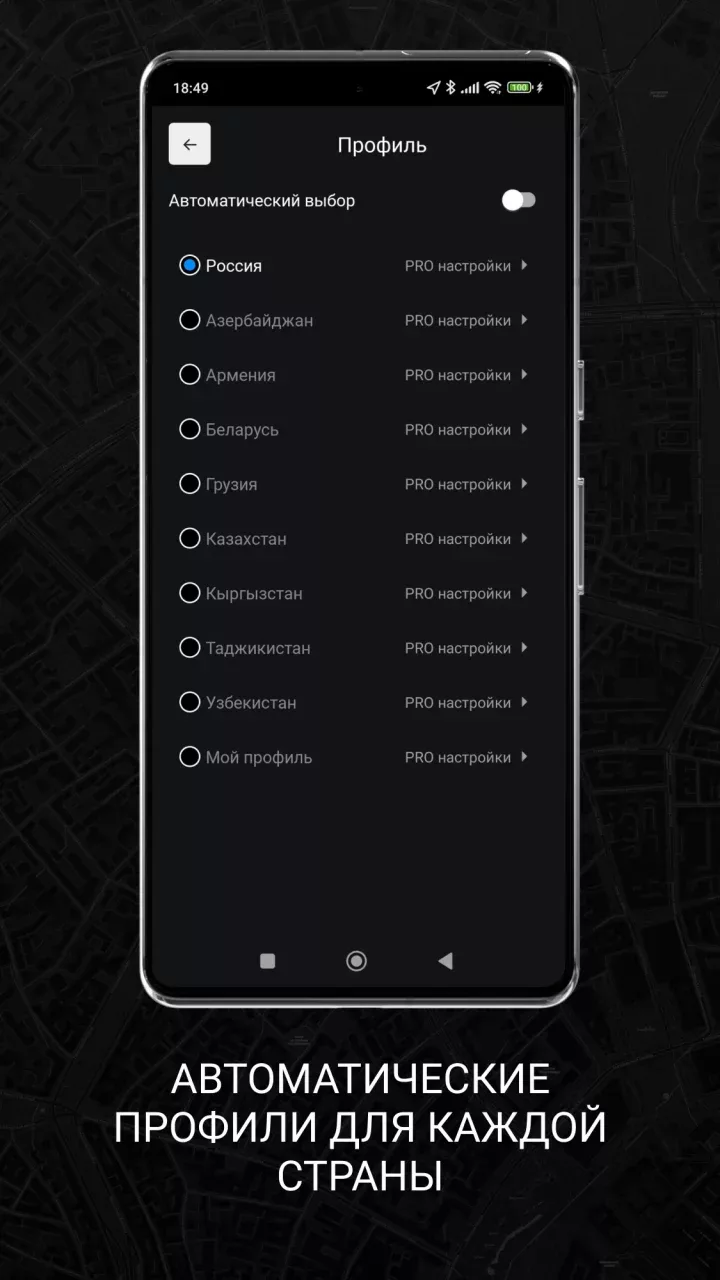 SpeedCam Smart Radar