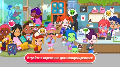 Pepi City: Hospital Life