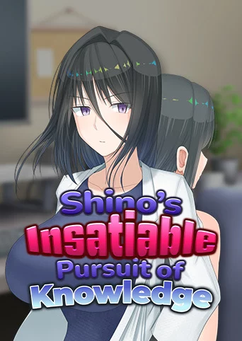 Shino's Insatiable Pursuit of Knowledge