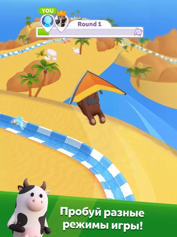 Aquapark.io