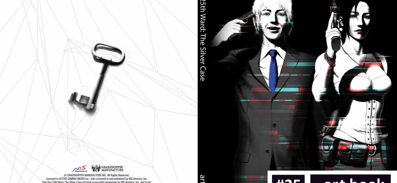 The 25th Ward: The Silver Case Digital Limited Edition