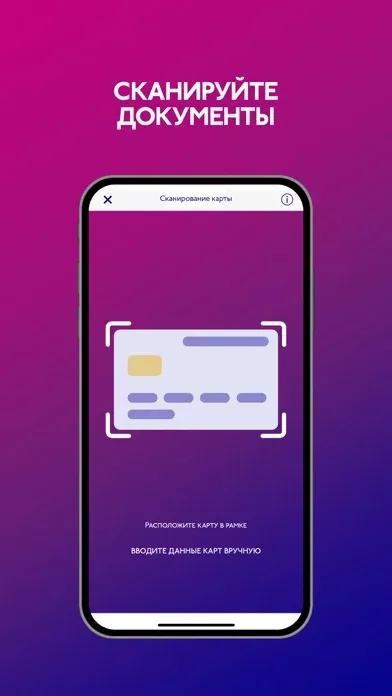 Wizz Air