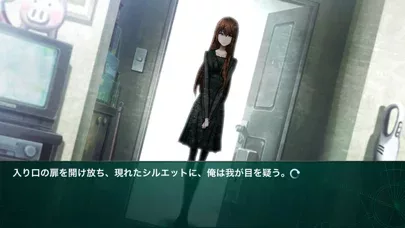 STEINS;GATE Phenogram