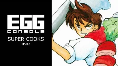 EGGCONSOLE SUPER COOKS MSX2