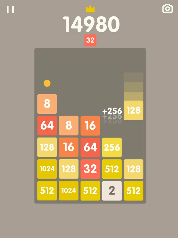 2048 Bricks