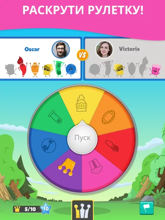 Trivia Crack Retro