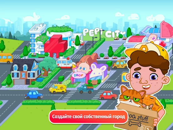 Pepi City: Hospital Life