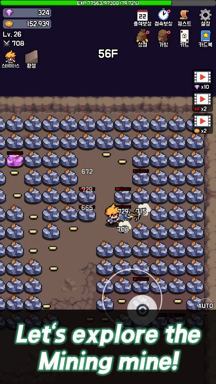 Mine-Slayer - Grow Miner