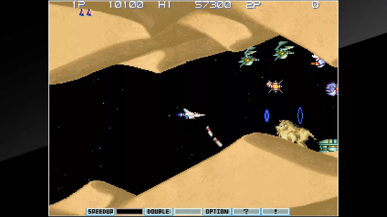 Arcade Archives GRADIUS III