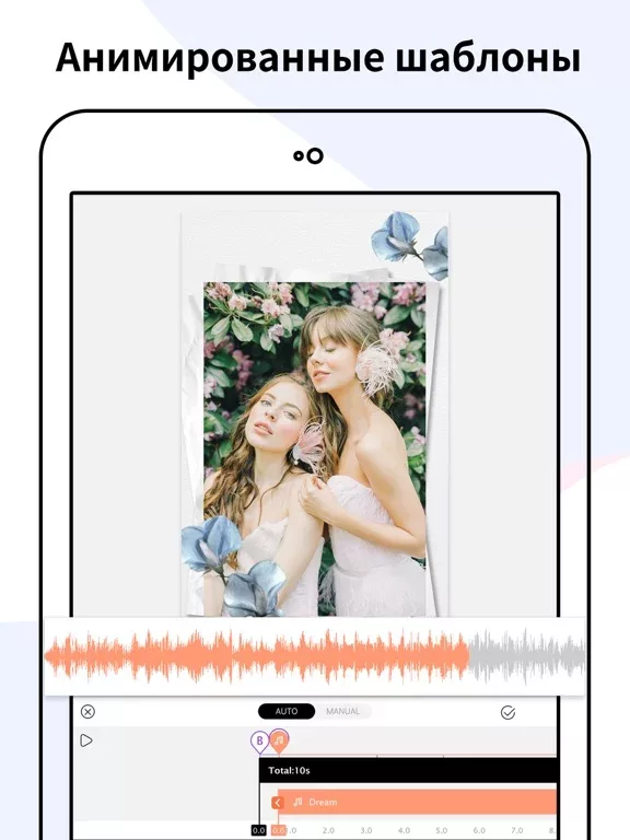 Story Art: Story & Reels Maker