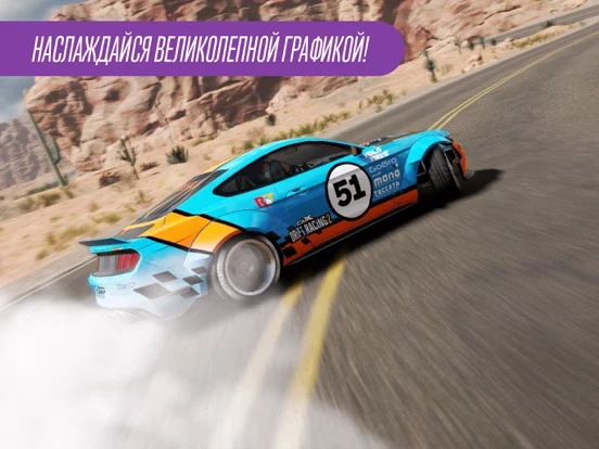 CarX Drift Racing 2