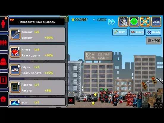 100 DAYS Zombie Survival