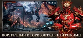 АФИНА: Кровные сестры