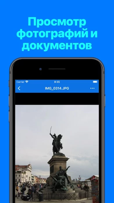 File Explorer & Player