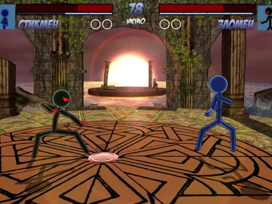 Stickman Street Fighter