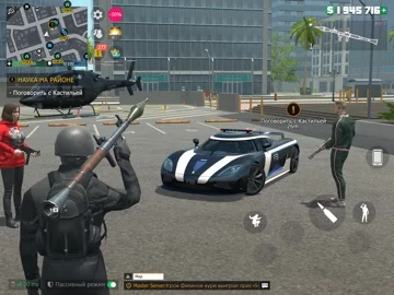 Grand Criminal Online: Банды