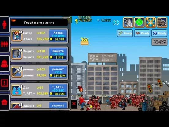 100 DAYS Zombie Survival