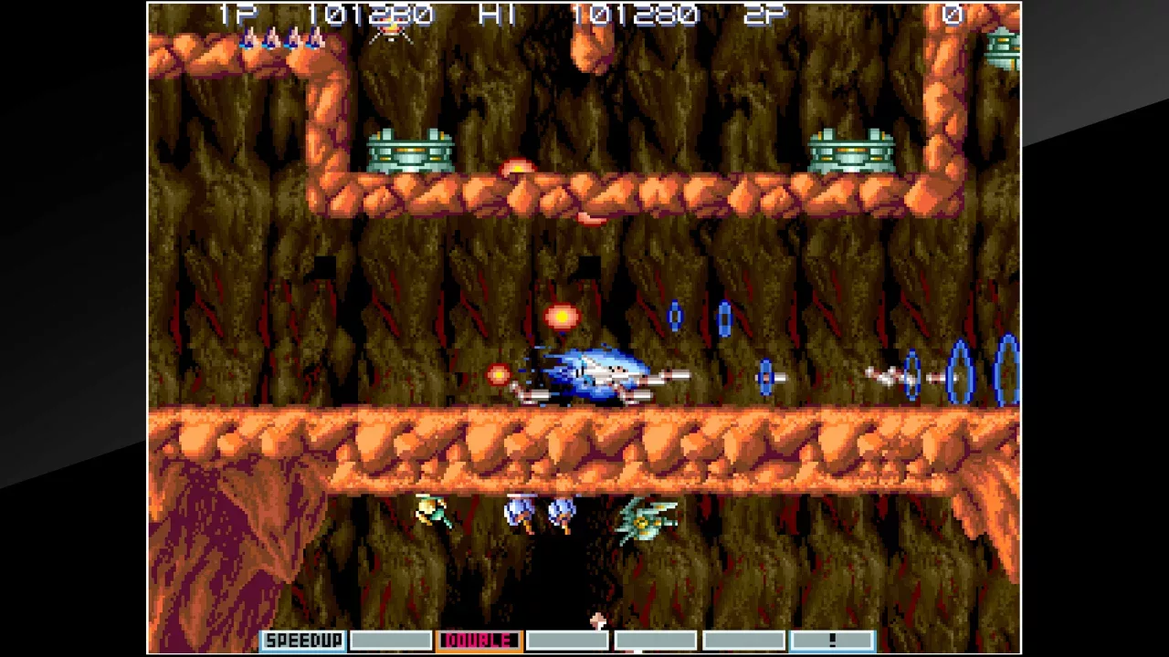 Arcade Archives GRADIUS III