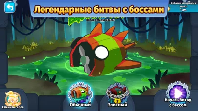 Bloons TD 6+