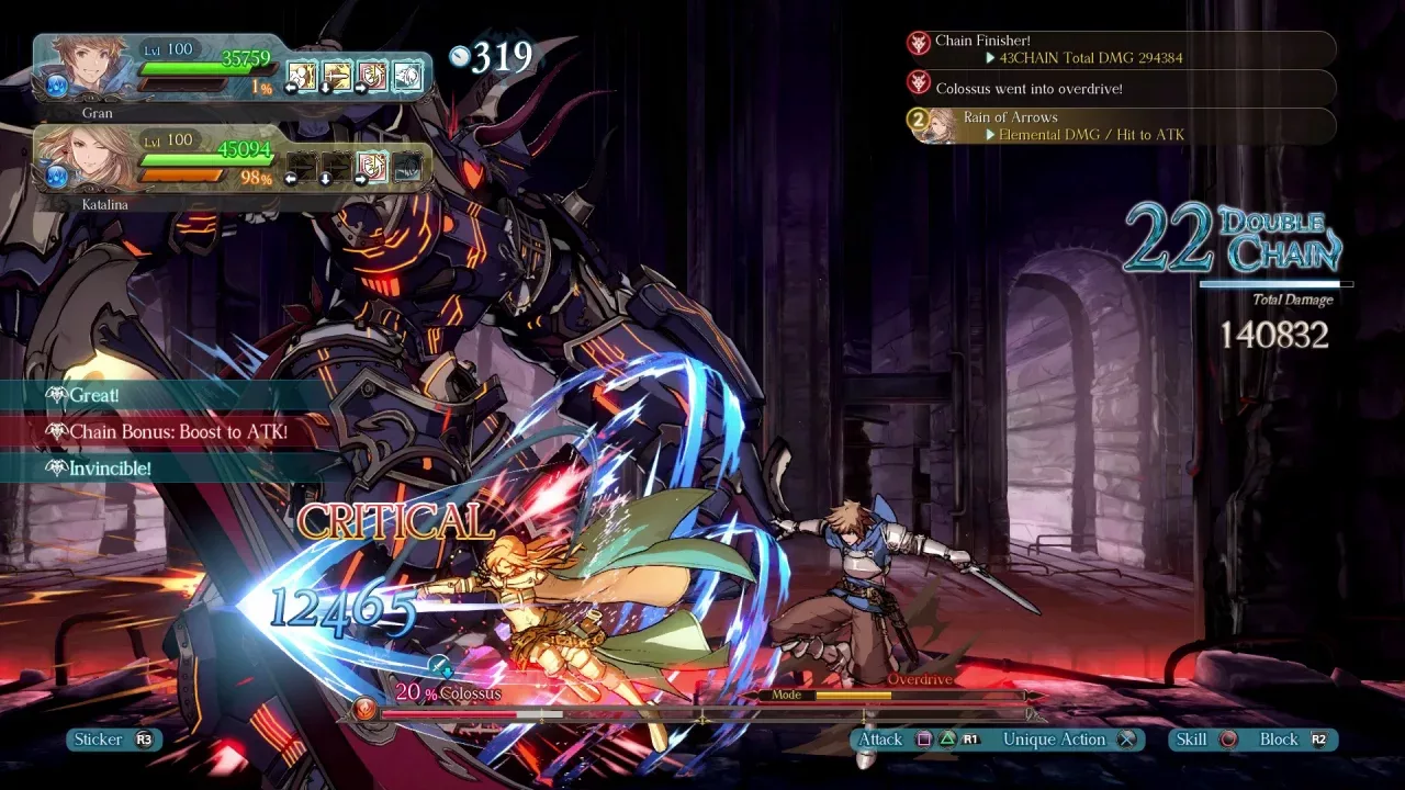 Granblue Fantasy: Versus